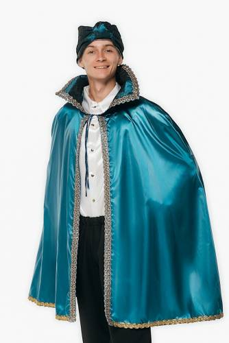 костюм Волшебника 405 для ребенка заказать в Москве
