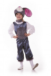 Карнавальный костюм "Зайка серенький" для мальчика
