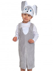 Карнавальный костюм "Зайчик серый" детский