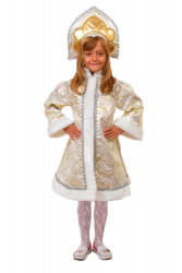 Карнавальный костюм золотой "Снегурочка №1" детский