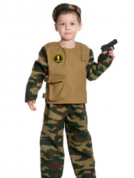 Карнавальный костюм "Спецназ" с пистолетом детский, для мальчика