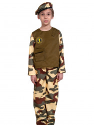Армейский костюм "Спецназ" детский, для мальчика