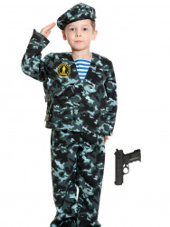 Костюм "Спецназовец" с пистолетом, для мальчика