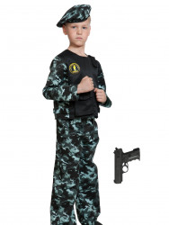 Костюм "Спецназ-3" с пистолетом, для мальчика