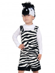 Карнавальный костюм "Зебрёнок" детский