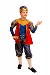 Карнавальный костюм "Король" для мальчика